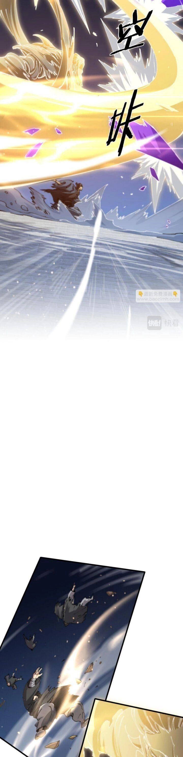 Đại Sư Phụ Hạ Sơn Chapter 84 - 31