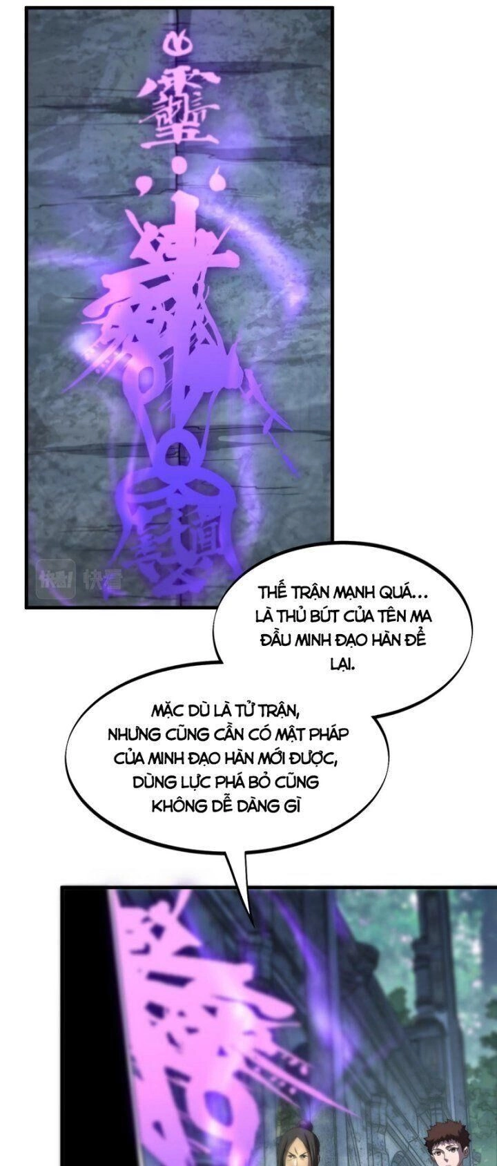 Đại Sư Phụ Hạ Sơn Chapter 84 - 35