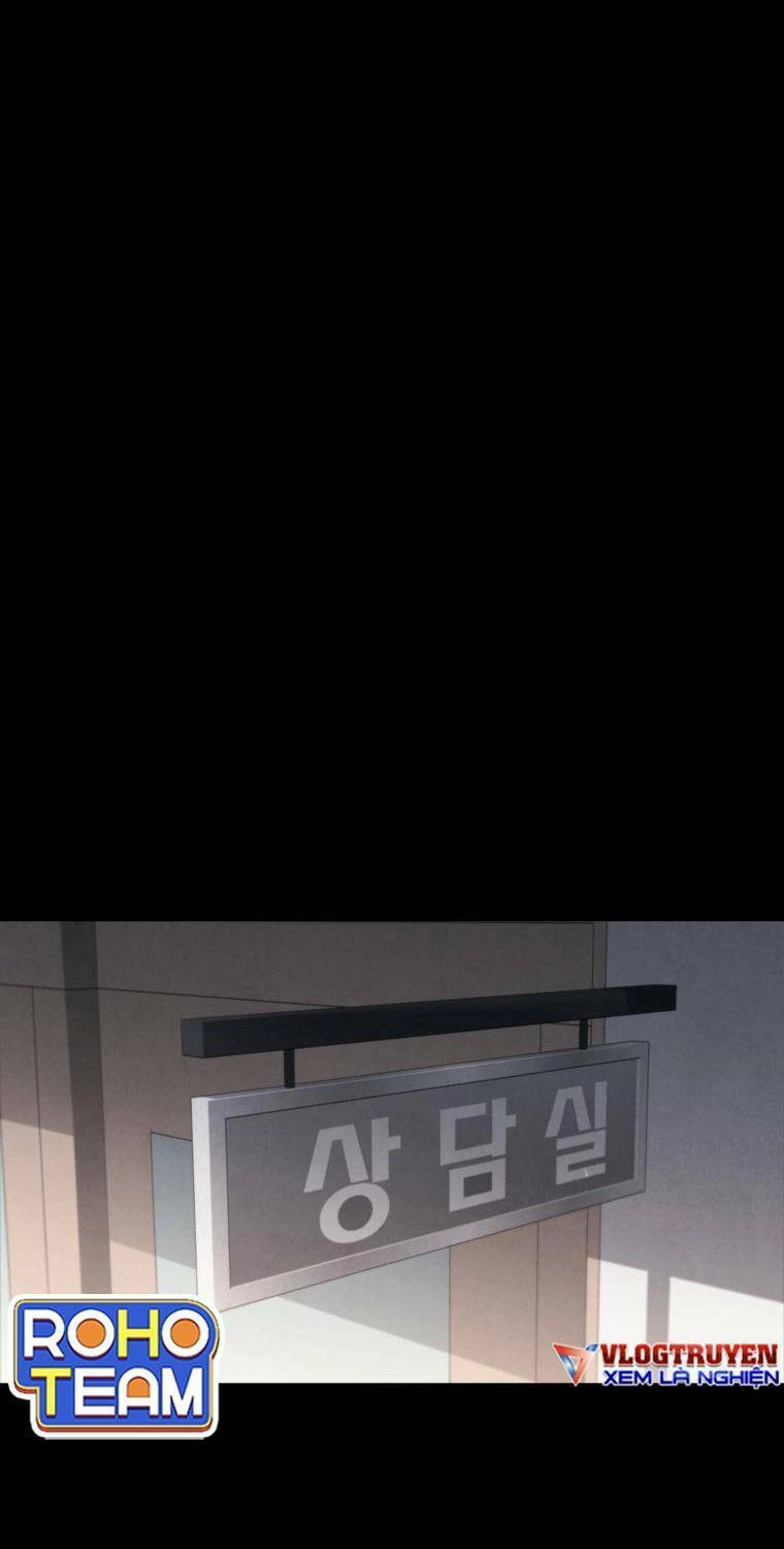 Cá Mập Wyvern Chapter 2 - 35