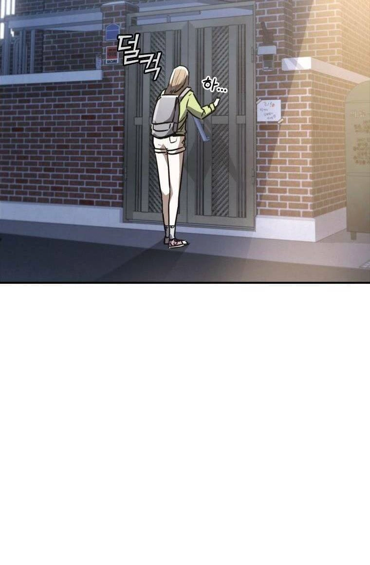 Cá Mập Wyvern Chapter 4 - 12