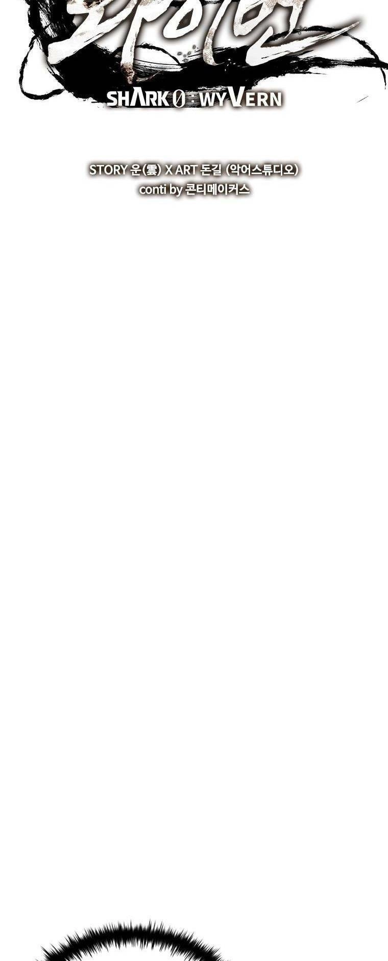 Cá Mập Wyvern Chapter 4 - 25