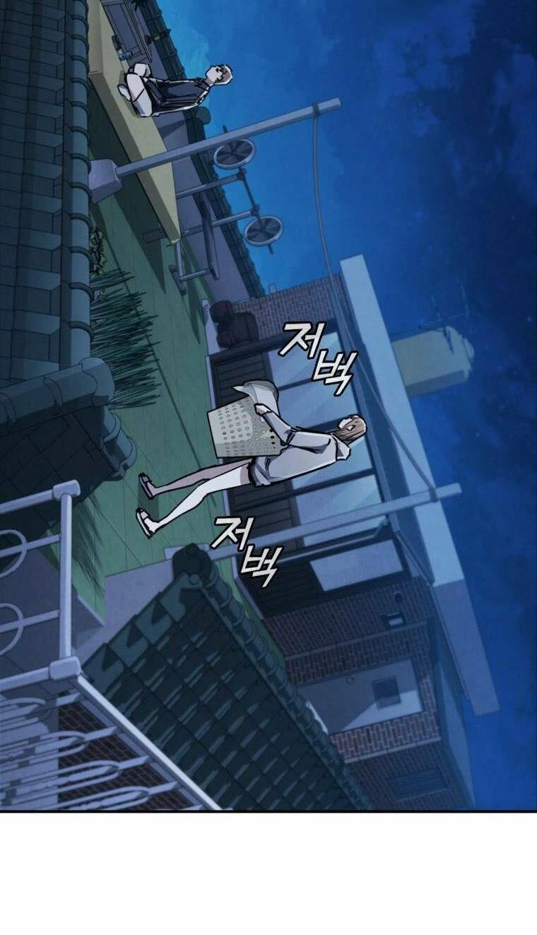 Cá Mập Wyvern Chapter 4 - 30