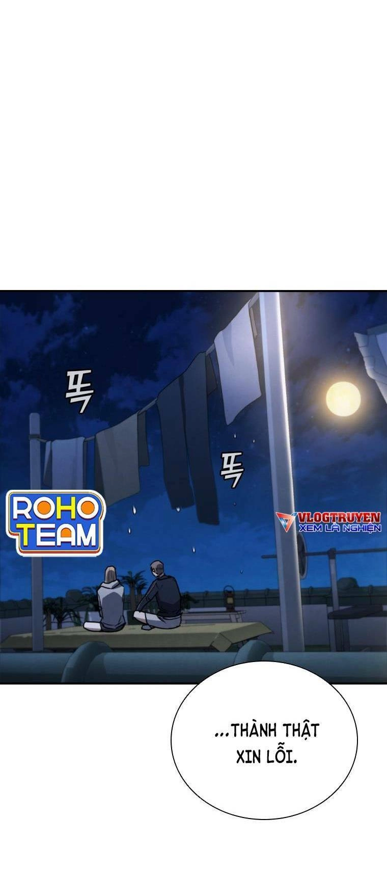 Cá Mập Wyvern Chapter 4 - 42