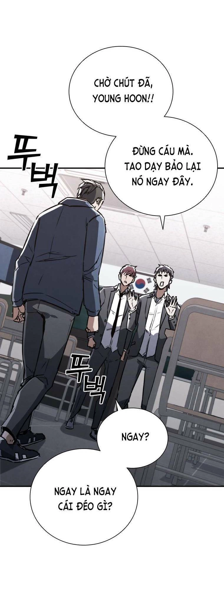 Cá Mập Wyvern Chapter 4 - 71