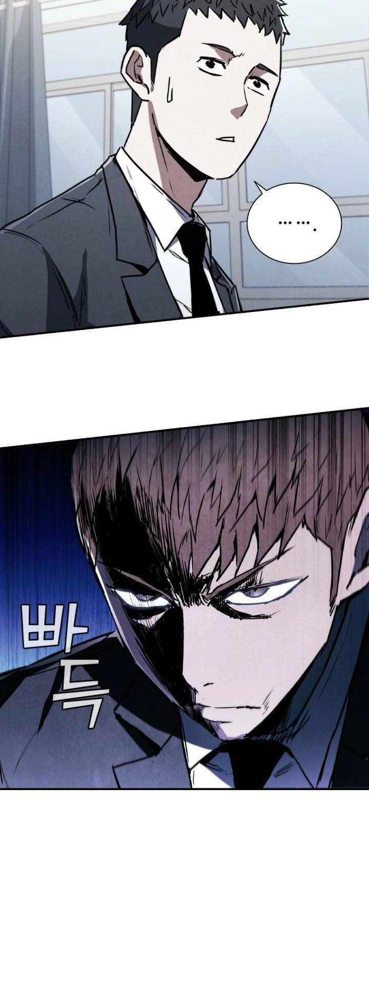 Cá Mập Wyvern Chapter 5 - 4