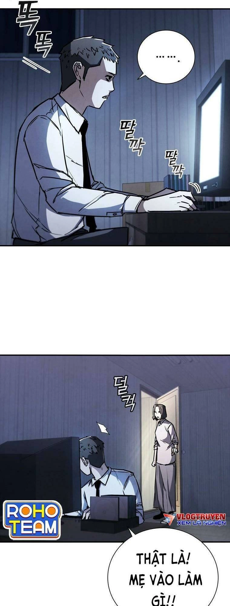 Cá Mập Wyvern Chapter 6 - 11