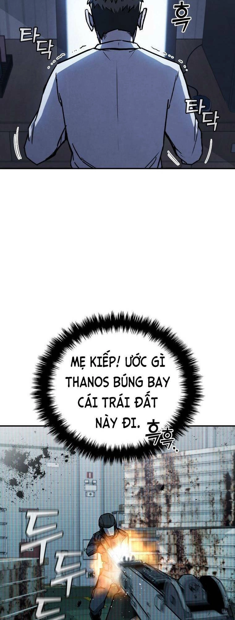 Cá Mập Wyvern Chapter 6 - 36