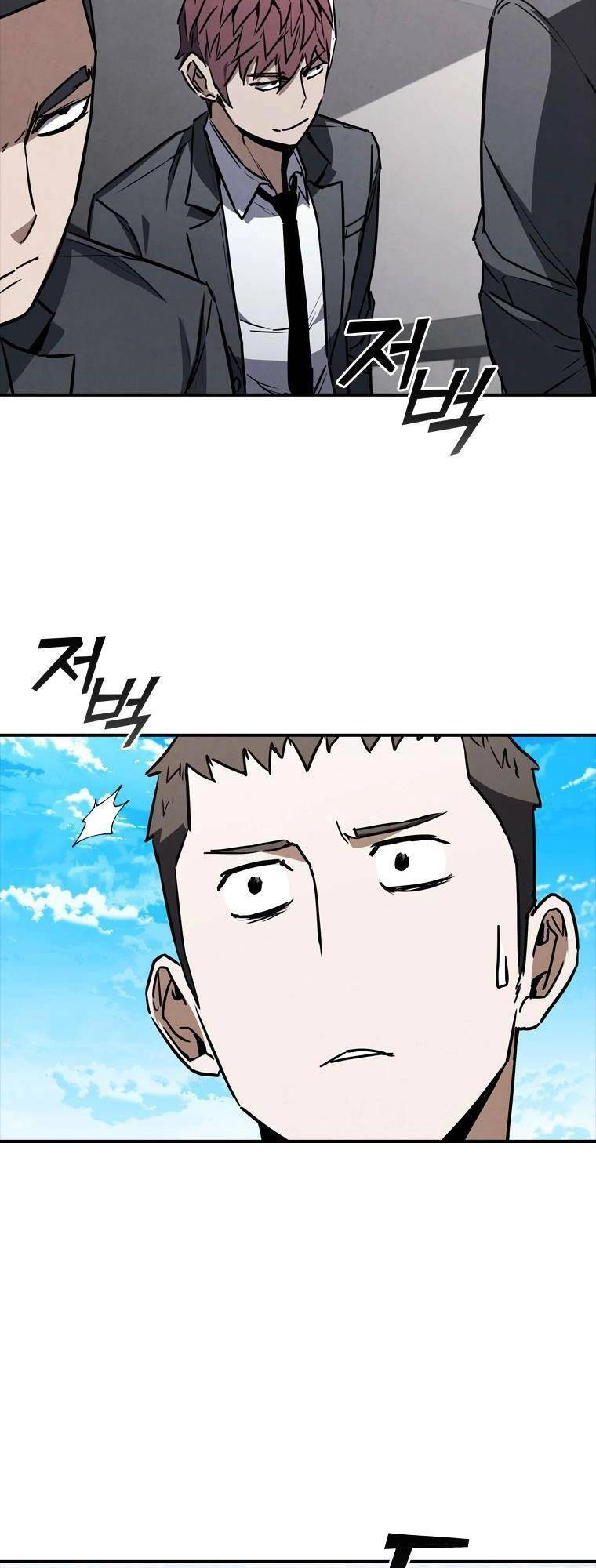 Cá Mập Wyvern Chapter 7 - 52