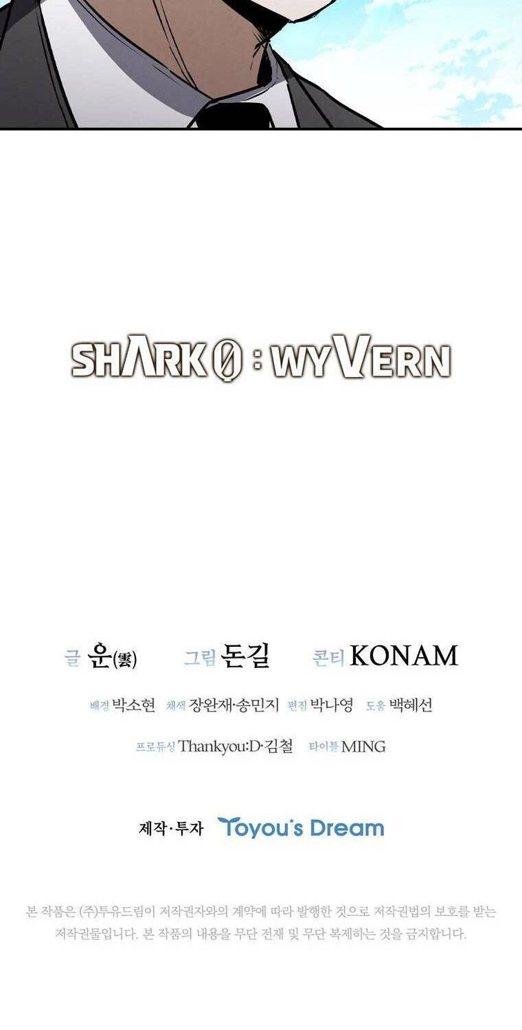 Cá Mập Wyvern Chapter 7 - 113