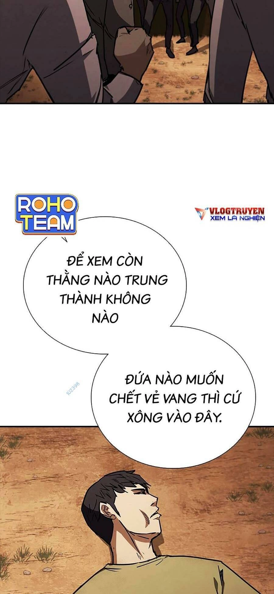 Cá Mập Wyvern Chapter 11 - 14