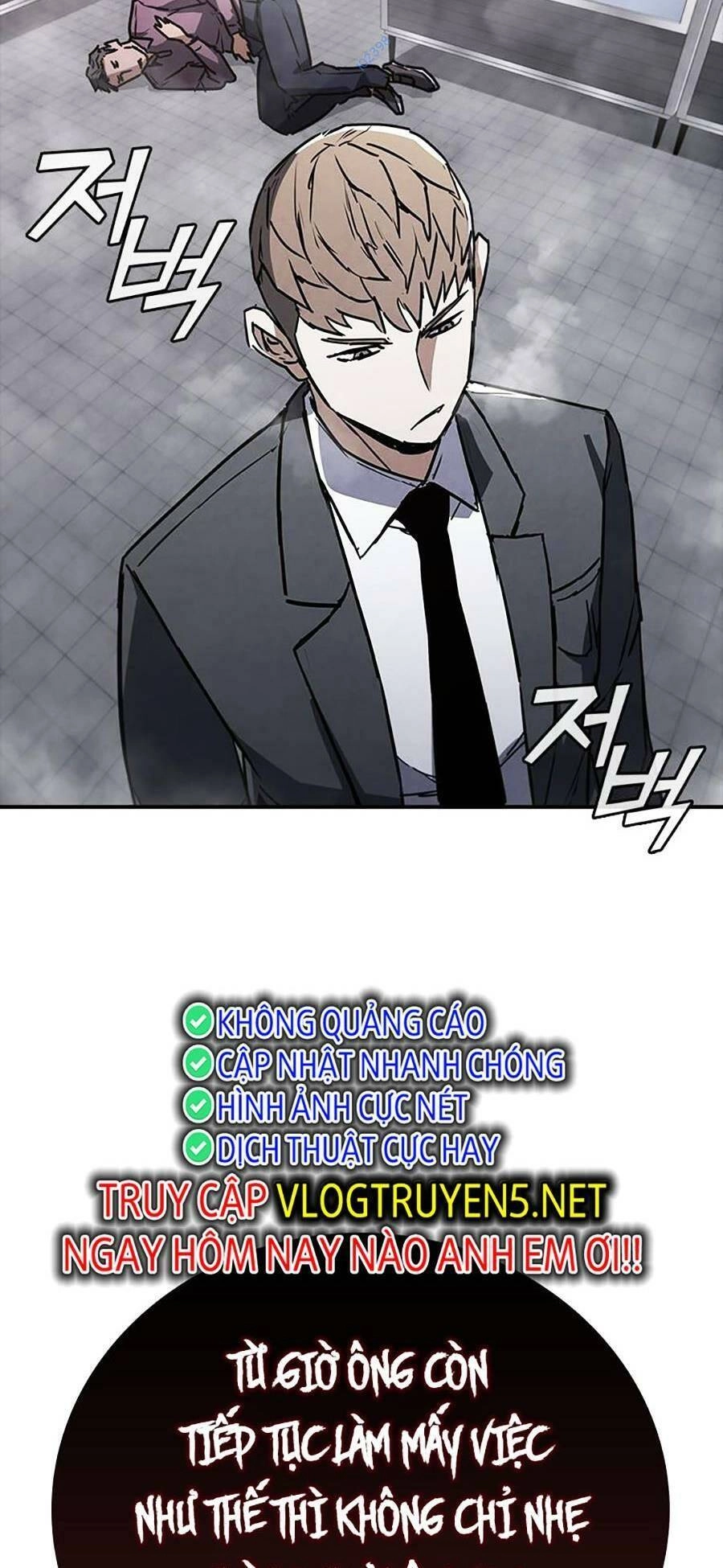 Cá Mập Wyvern Chapter 11 - 73