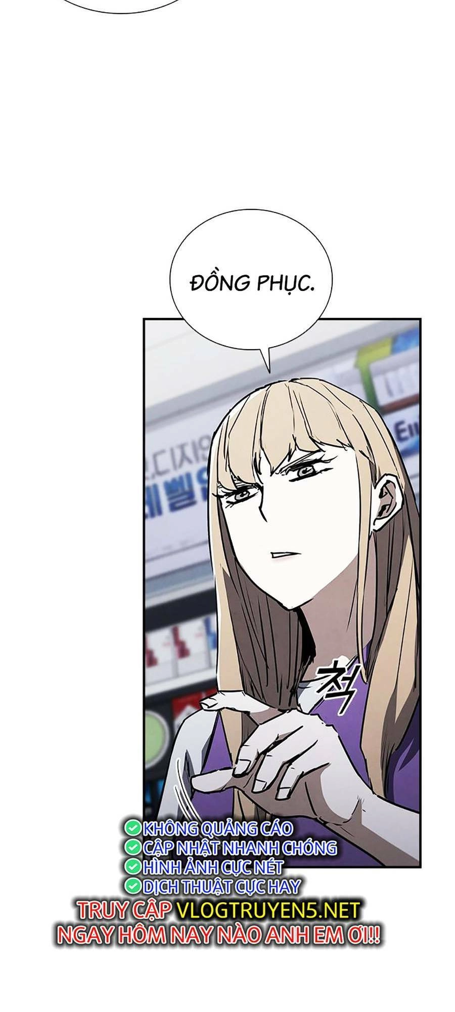 Cá Mập Wyvern Chapter 12 - 10