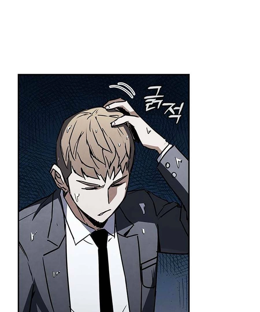 Cá Mập Wyvern Chapter 12 - 11