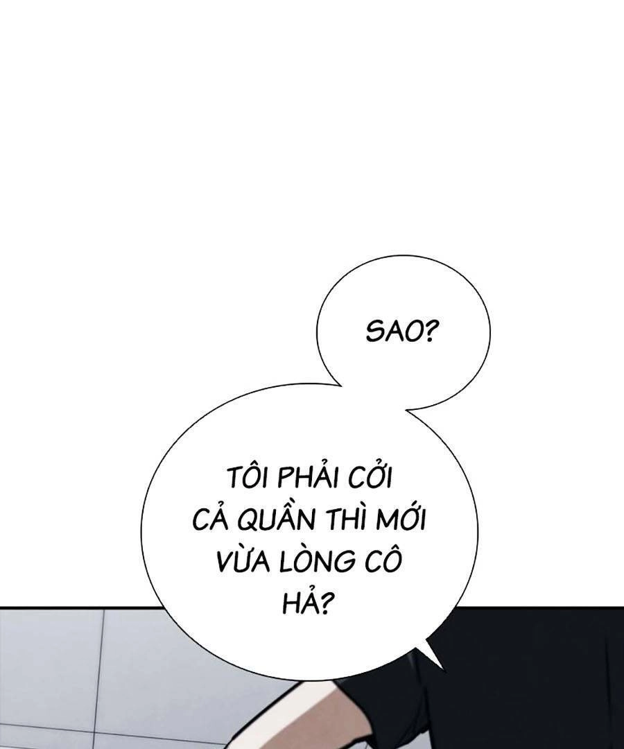Cá Mập Wyvern Chapter 12 - 17