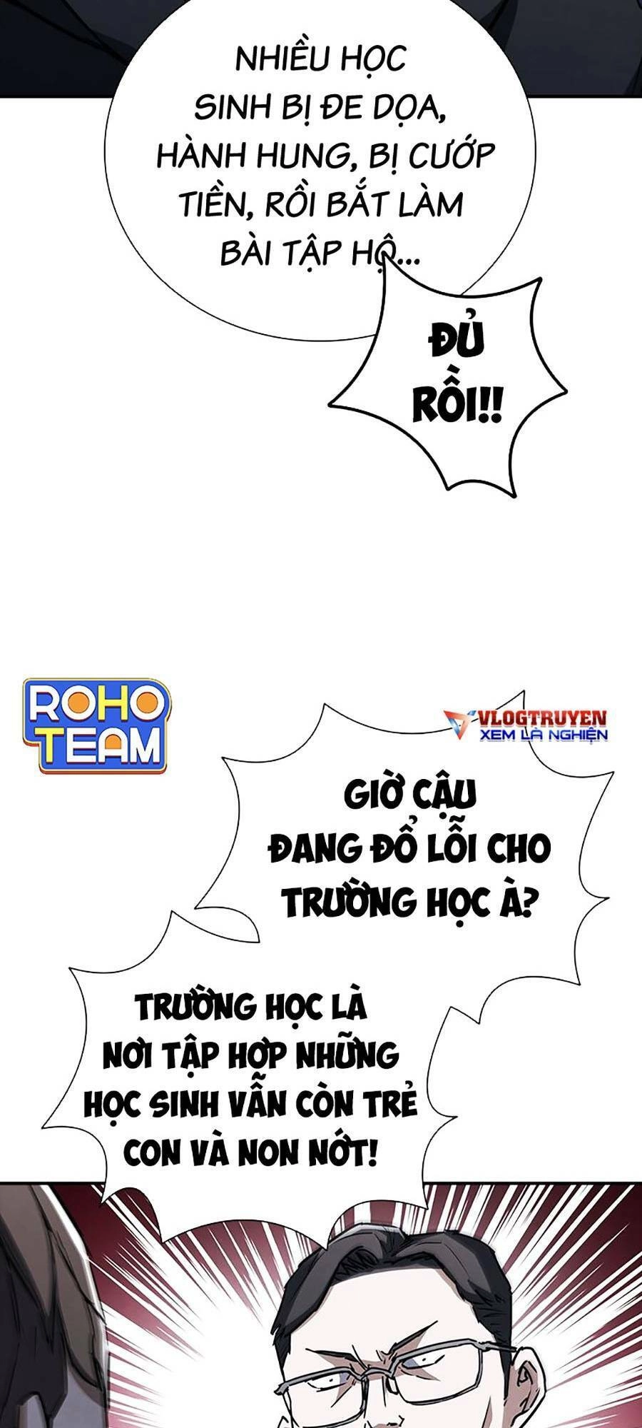 Cá Mập Wyvern Chapter 12 - 82