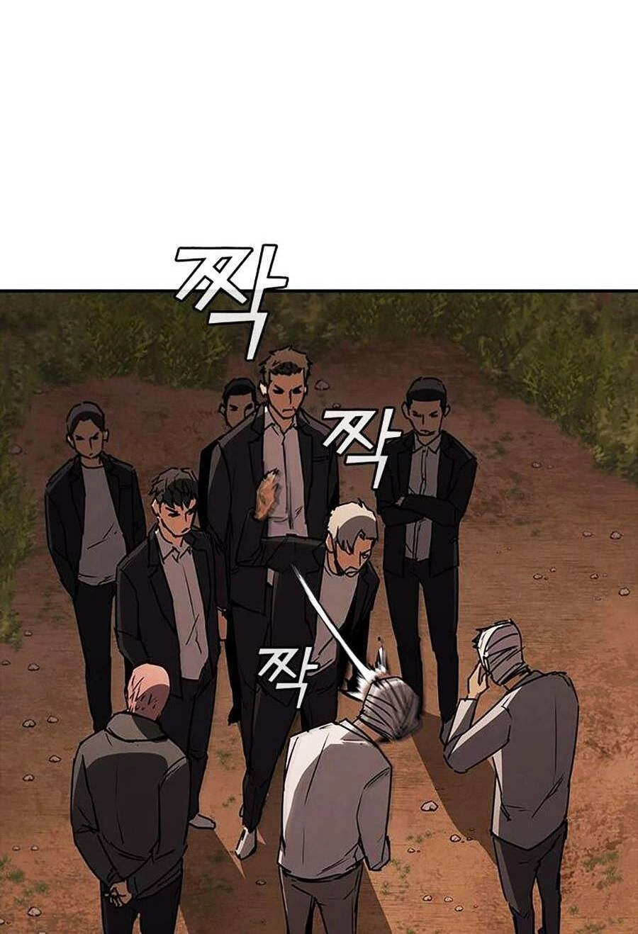 Cá Mập Wyvern Chapter 13 - 96