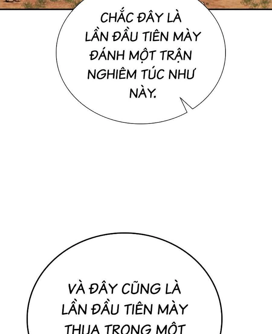 Cá Mập Wyvern Chapter 14 - 71