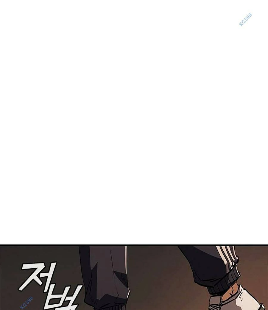 Cá Mập Wyvern Chapter 16 - 121