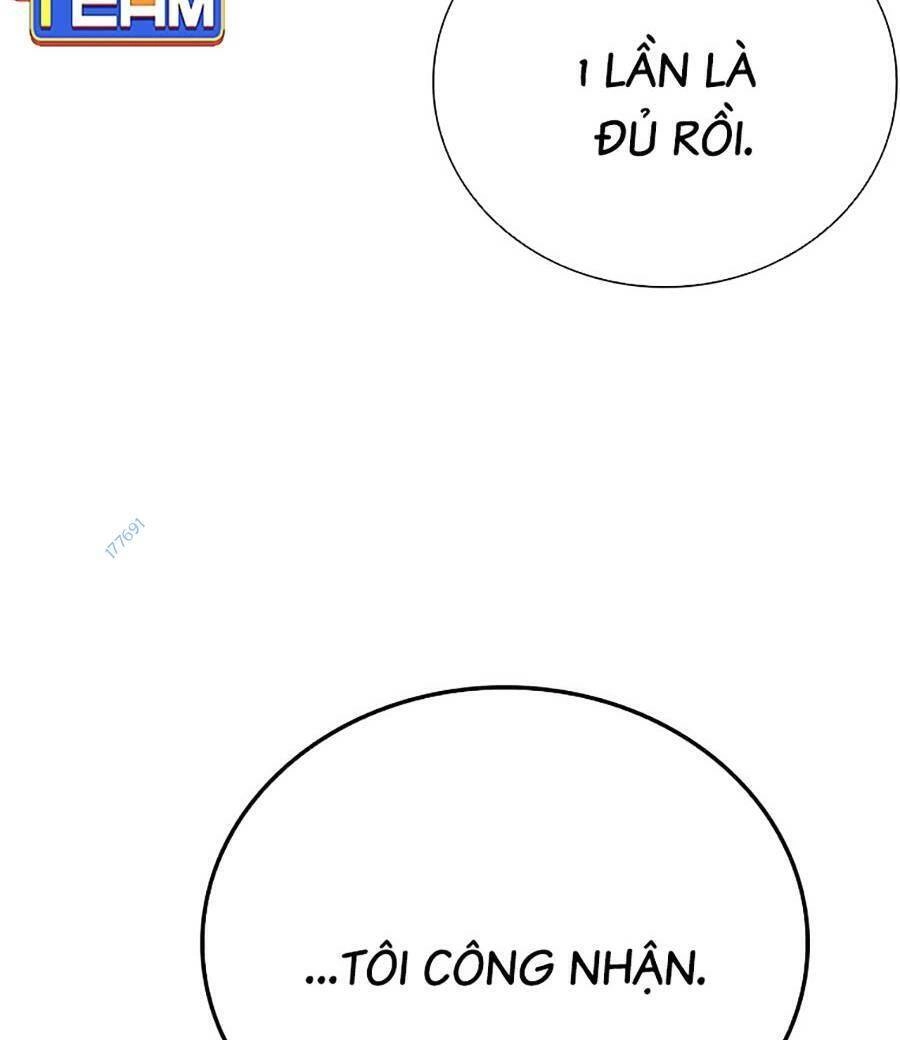 Cá Mập Wyvern Chapter 17 - 18