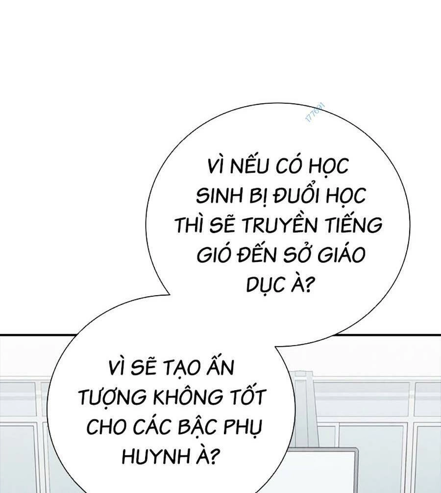 Cá Mập Wyvern Chapter 17 - 97