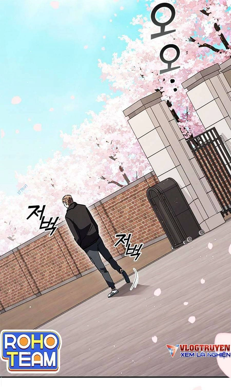 Cá Mập Wyvern Chapter 17 - 161