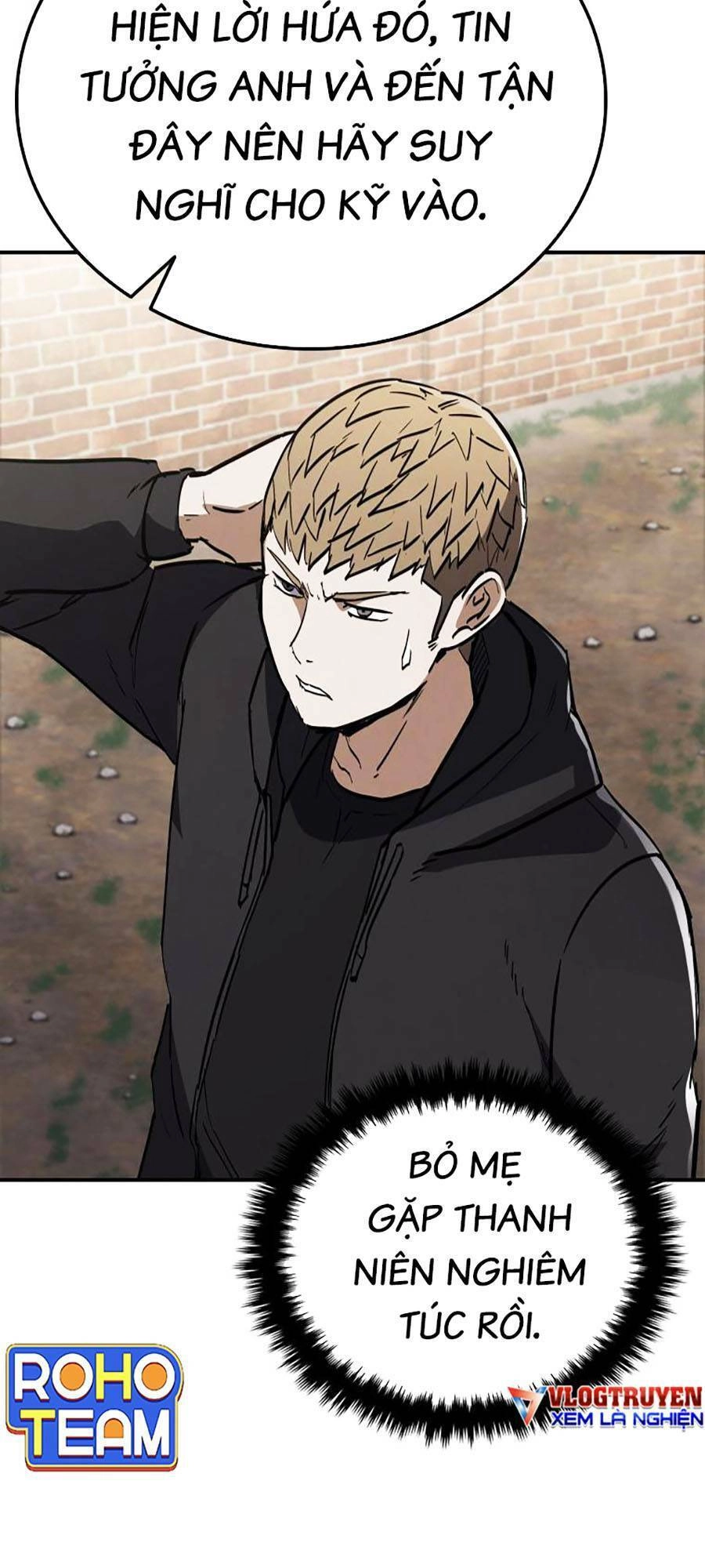 Cá Mập Wyvern Chapter 18 - 17