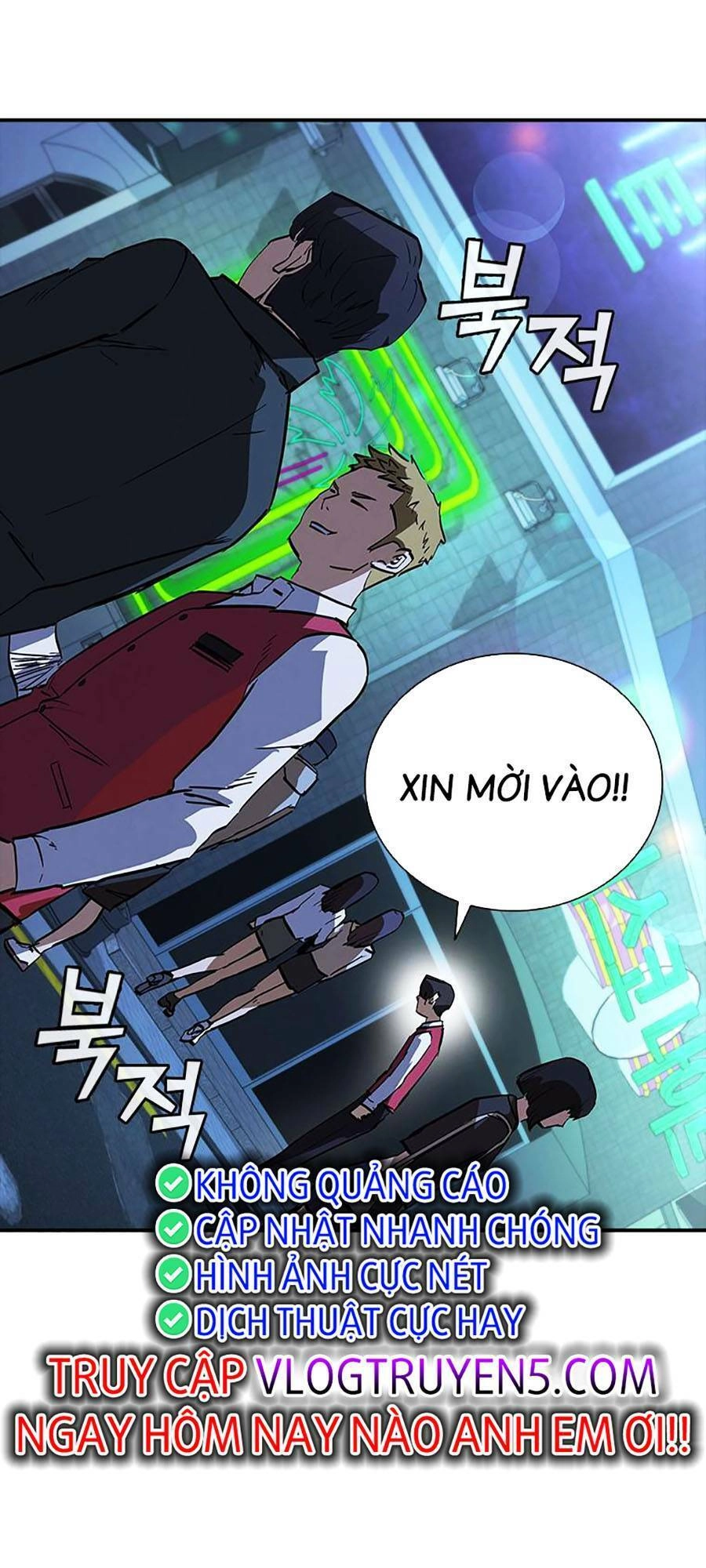 Cá Mập Wyvern Chapter 18 - 31