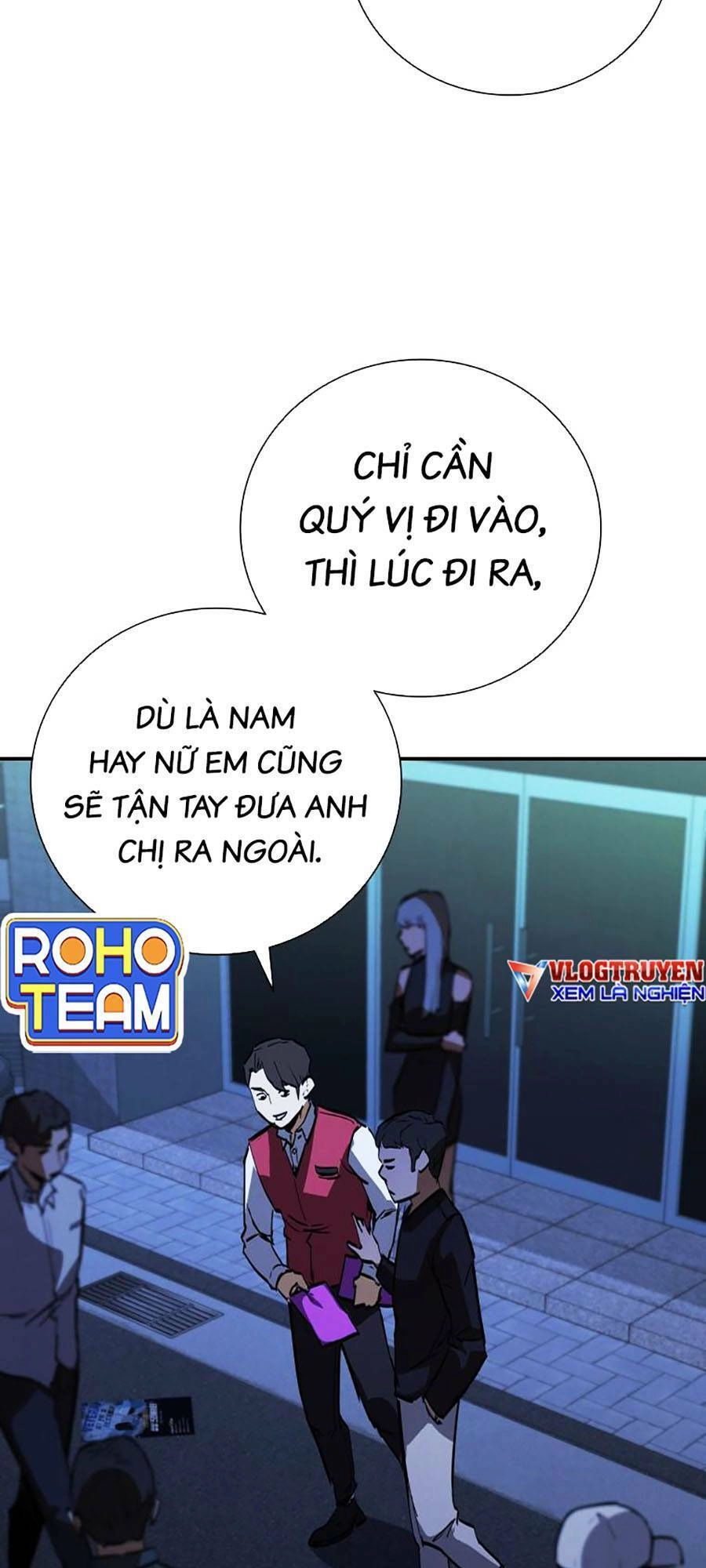 Cá Mập Wyvern Chapter 18 - 33