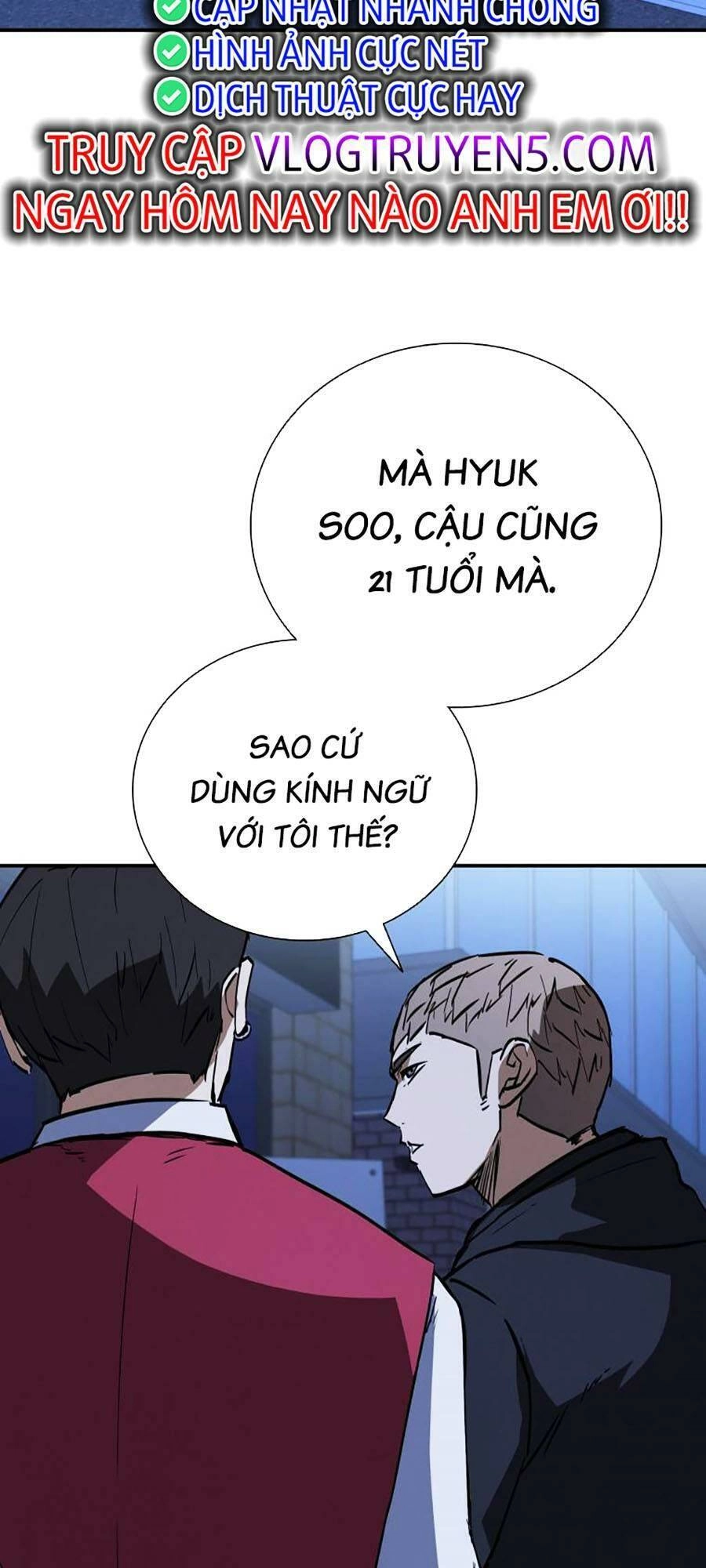 Cá Mập Wyvern Chapter 18 - 47