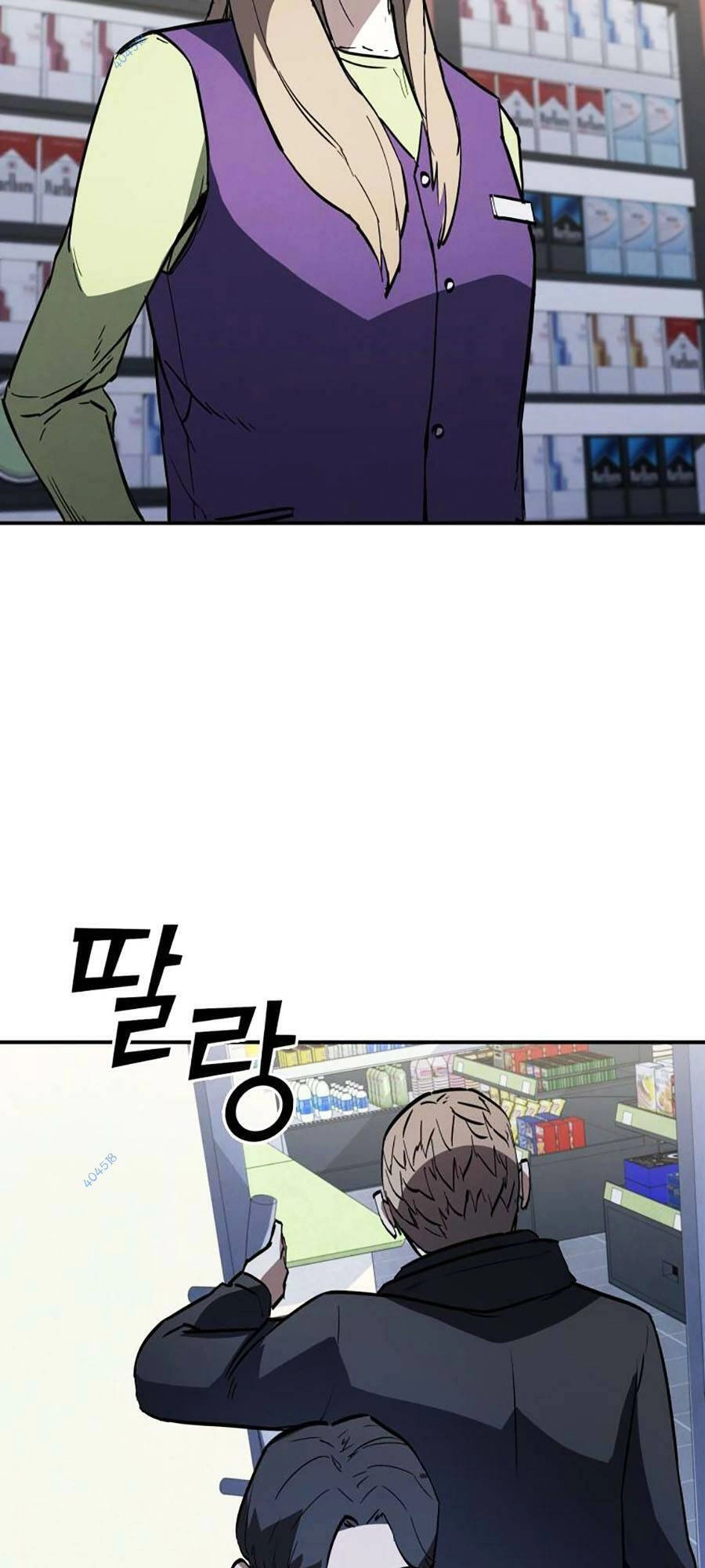 Cá Mập Wyvern Chapter 18 - 81