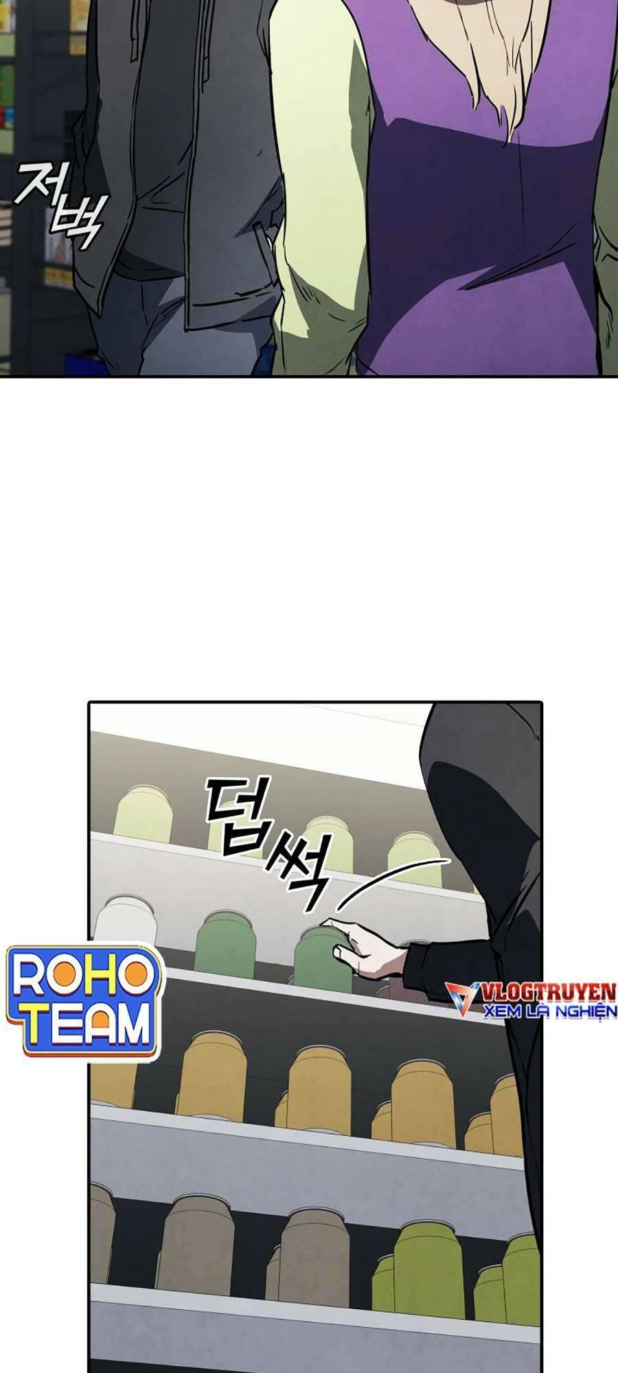 Cá Mập Wyvern Chapter 18 - 83