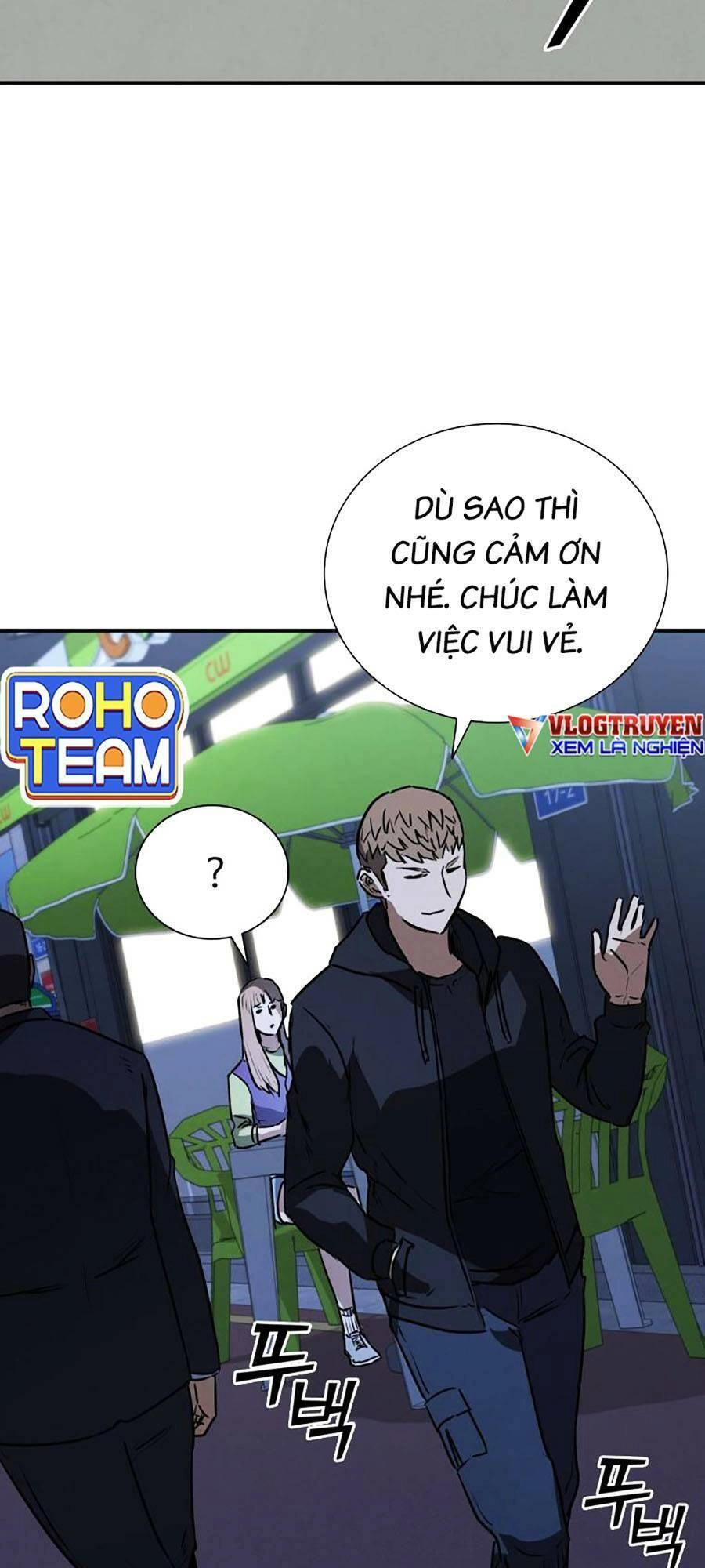 Cá Mập Wyvern Chapter 18 - 104