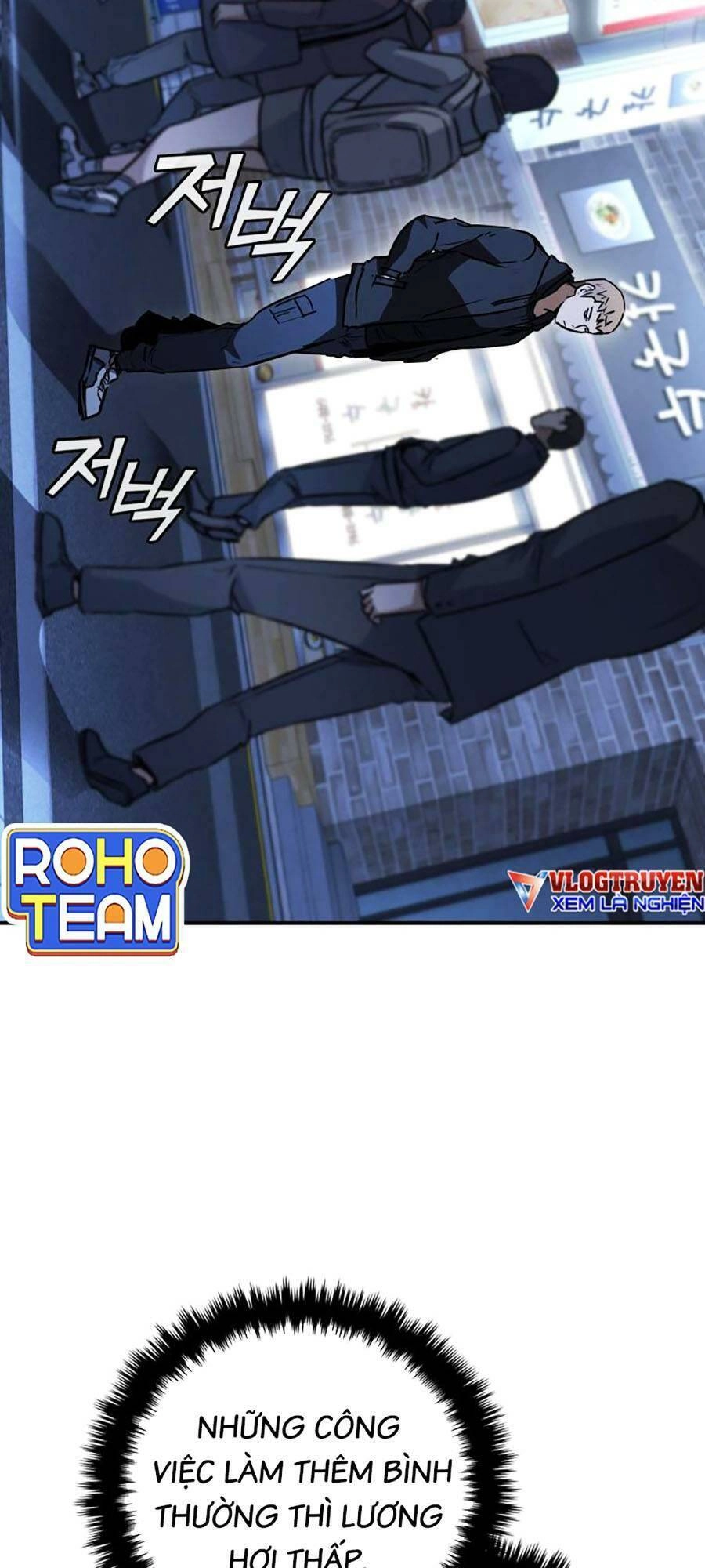 Cá Mập Wyvern Chapter 18 - 107