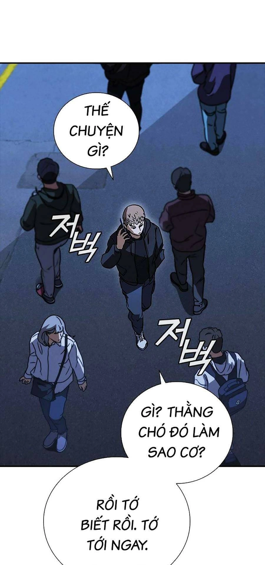 Cá Mập Wyvern Chapter 19 - 5