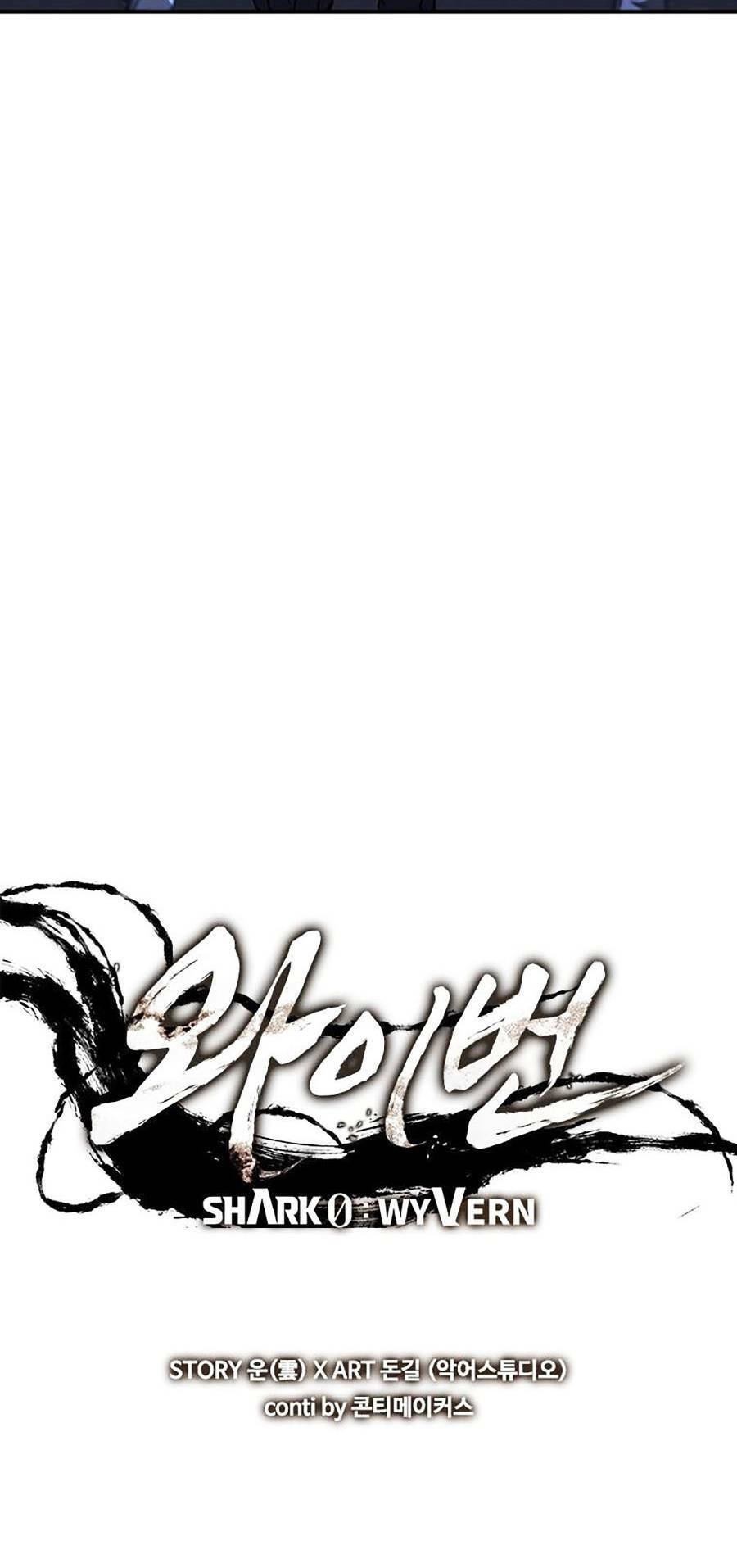 Cá Mập Wyvern Chapter 19 - 7