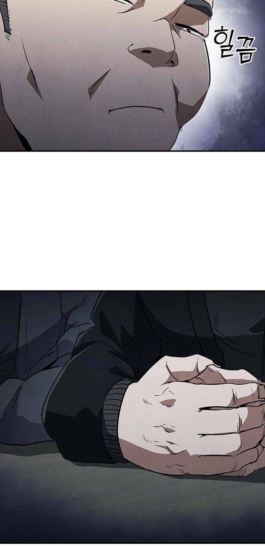 Cá Mập Wyvern Chapter 21 - 106