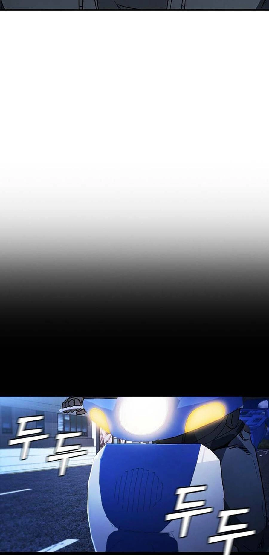 Cá Mập Wyvern Chapter 21 - 111