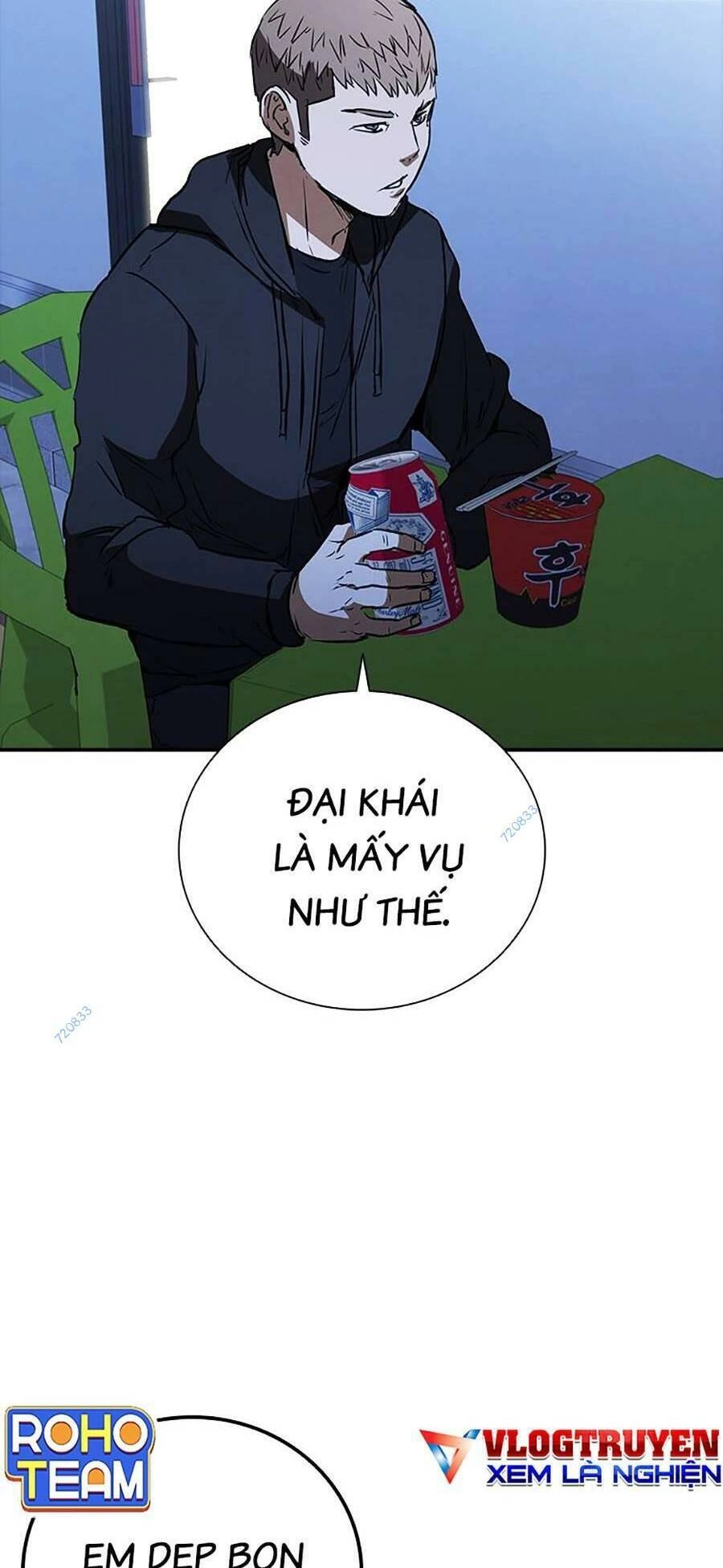 Cá Mập Wyvern Chapter 22 - 39