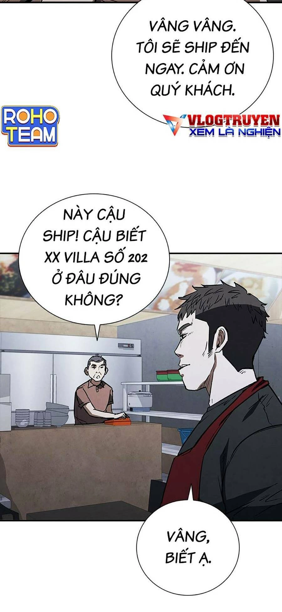 Cá Mập Wyvern Chapter 22 - 73