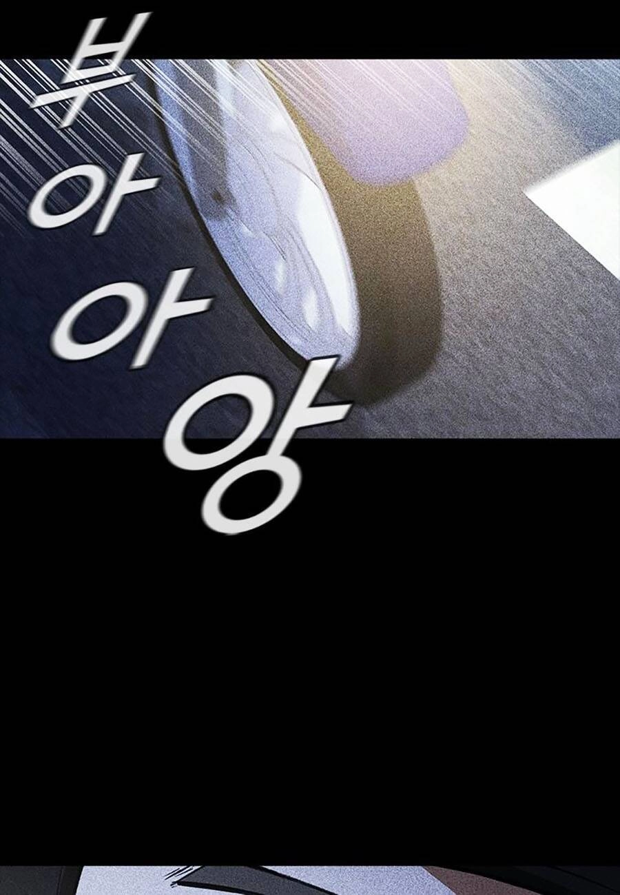 Cá Mập Wyvern Chapter 23 - 20