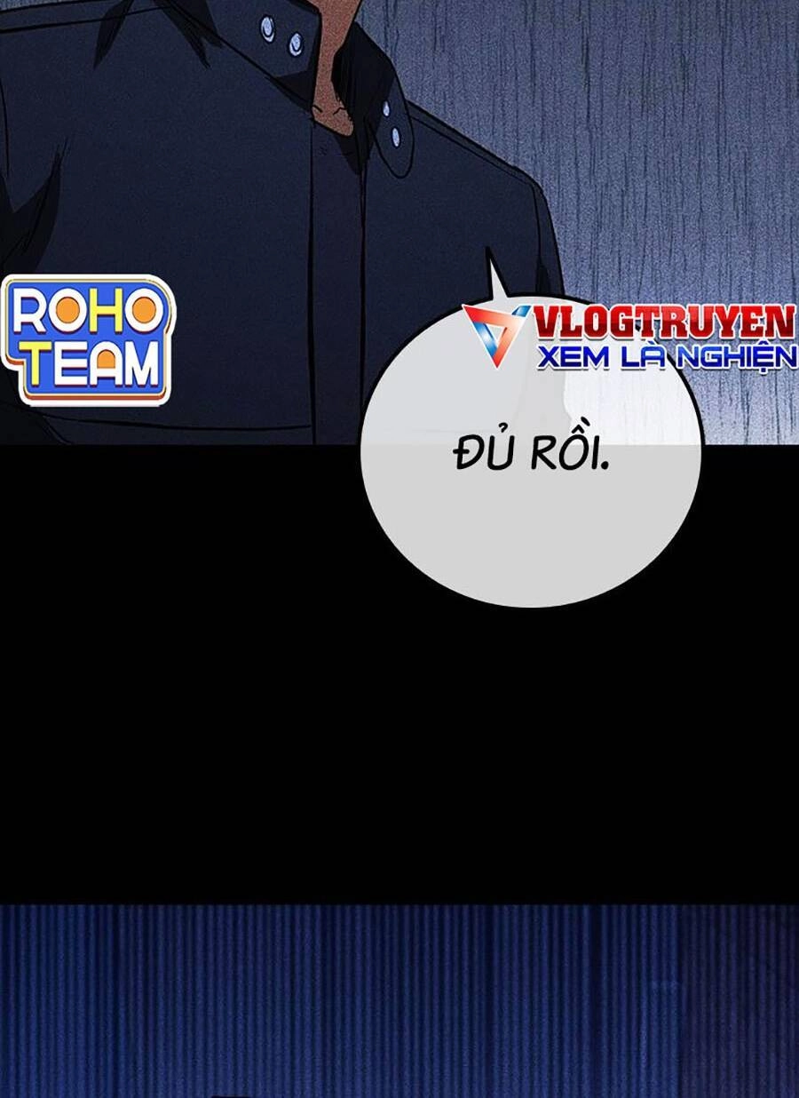 Cá Mập Wyvern Chapter 23 - 120