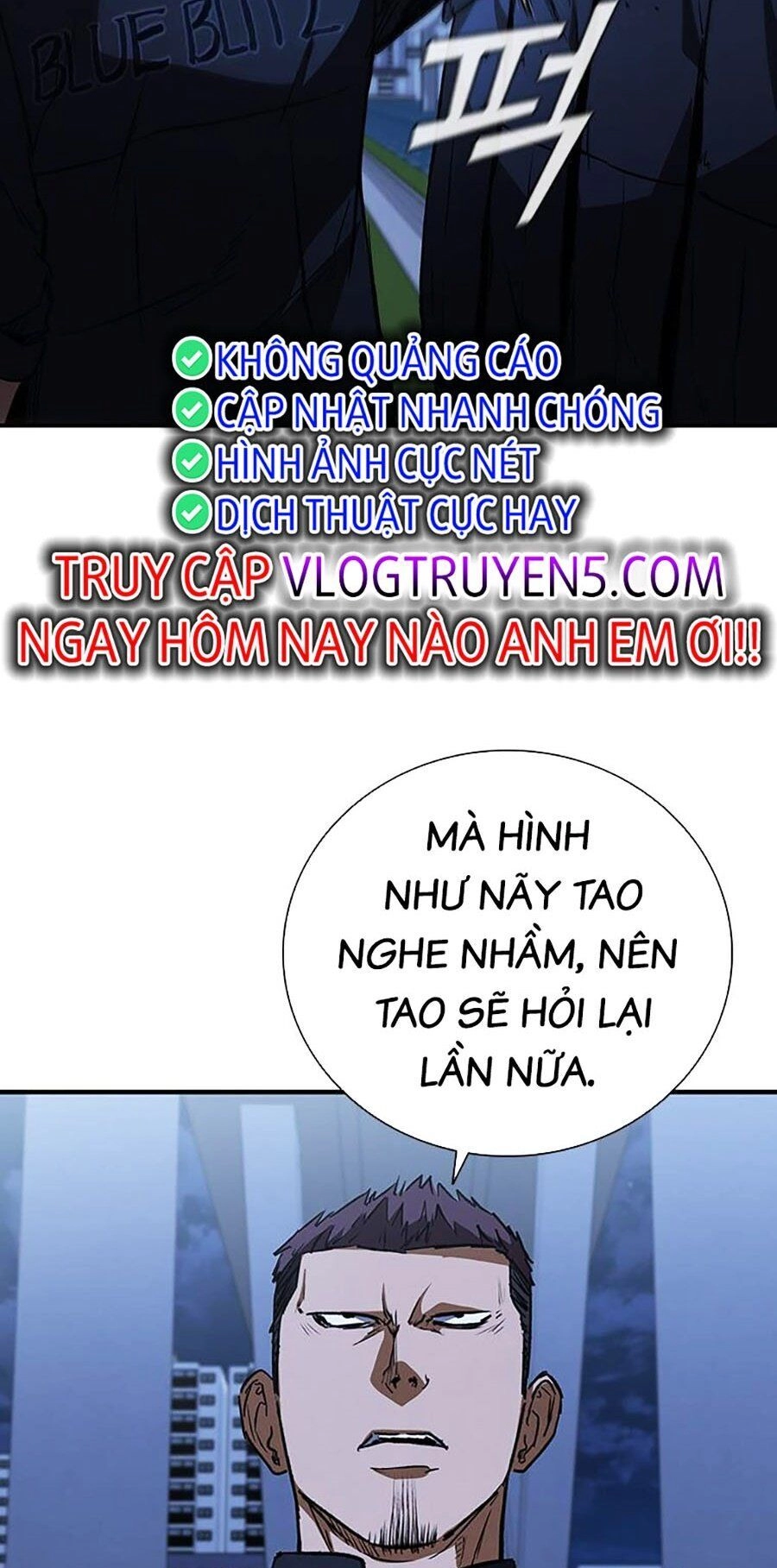 Cá Mập Wyvern Chapter 25 - 17