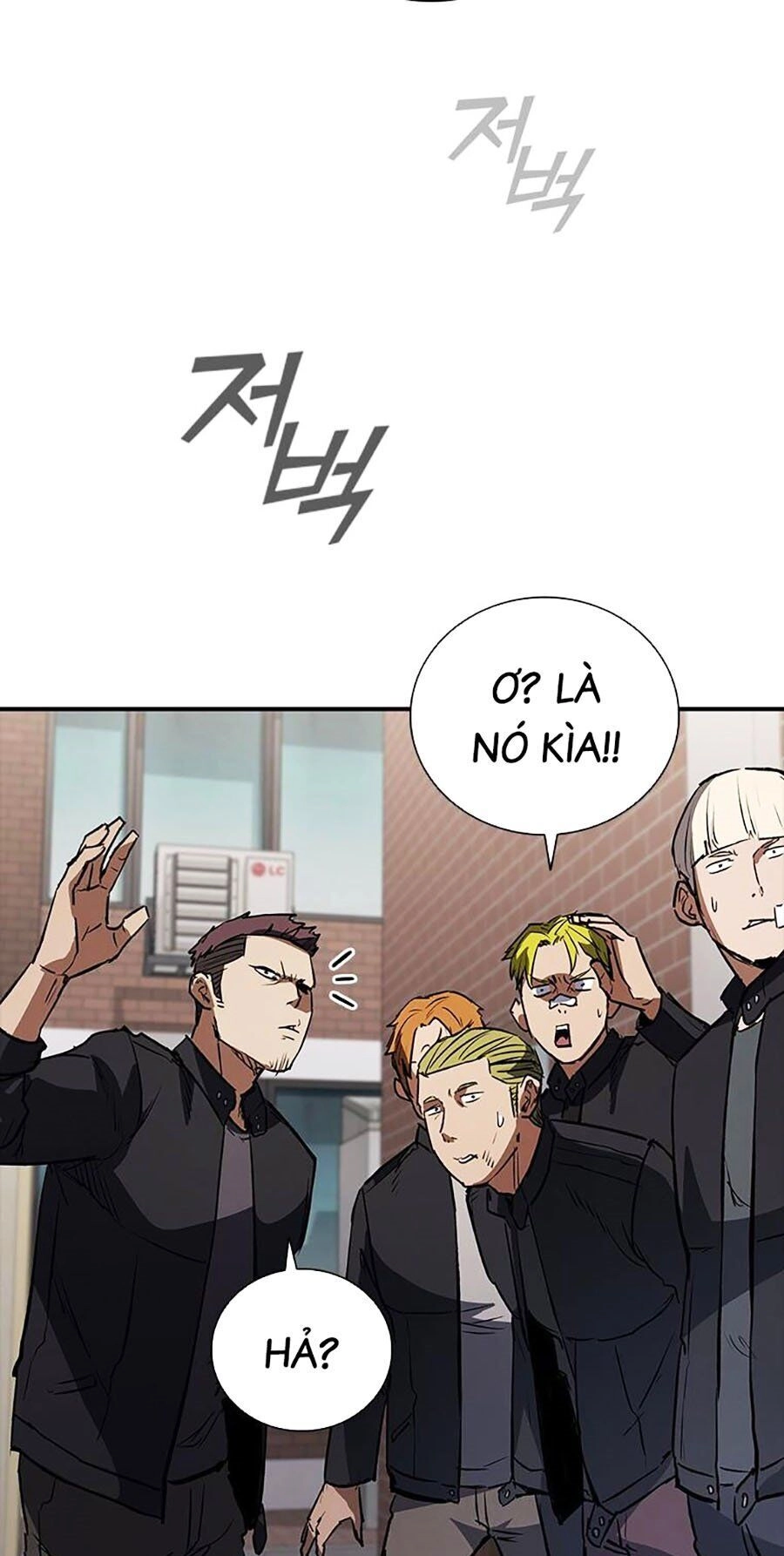 Cá Mập Wyvern Chapter 25 - 37