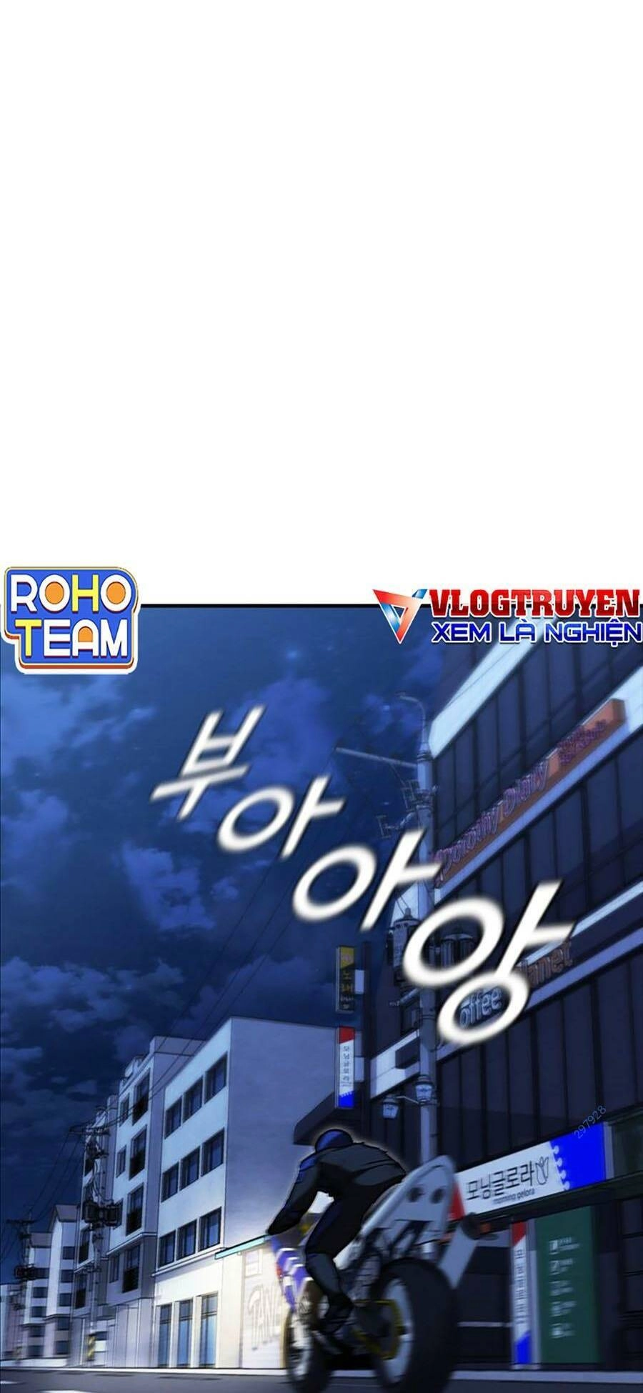 Cá Mập Wyvern Chapter 26 - 44