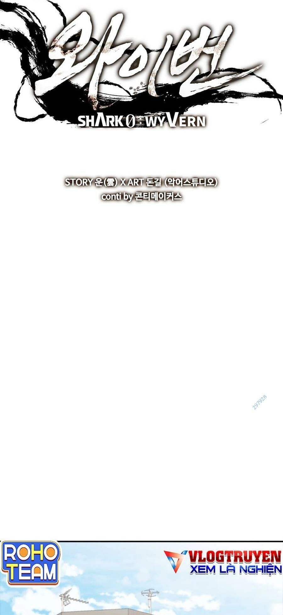 Cá Mập Wyvern Chapter 28 - 6