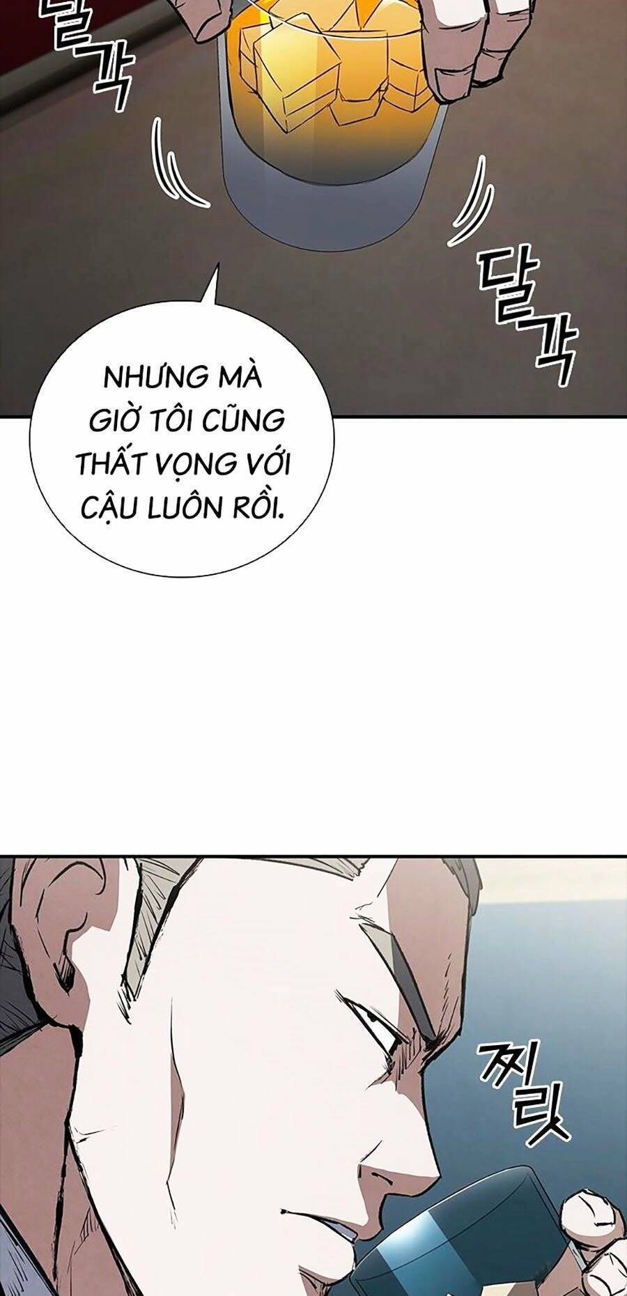 Cá Mập Wyvern Chapter 28 - 27