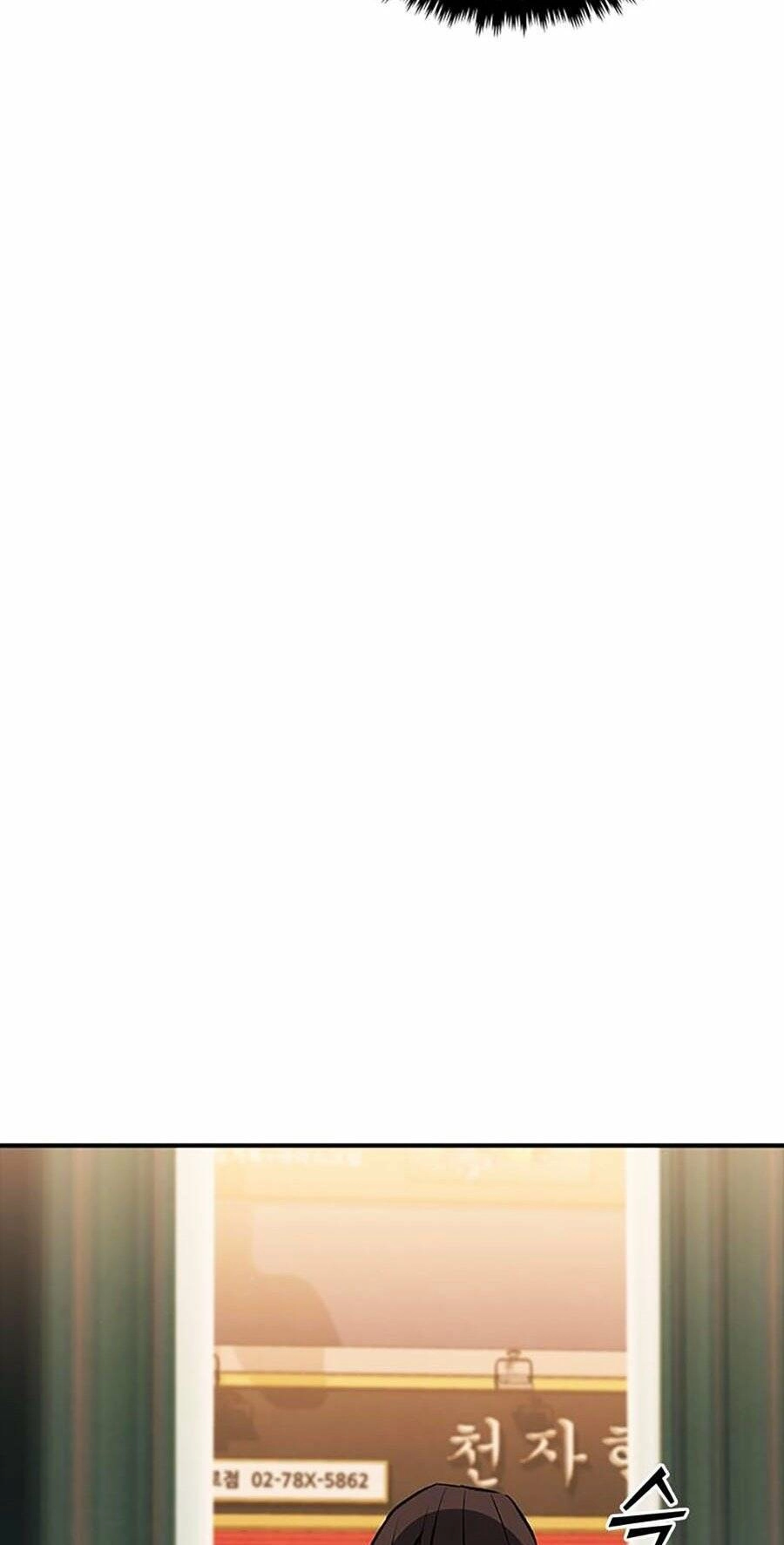 Cá Mập Wyvern Chapter 28 - 75