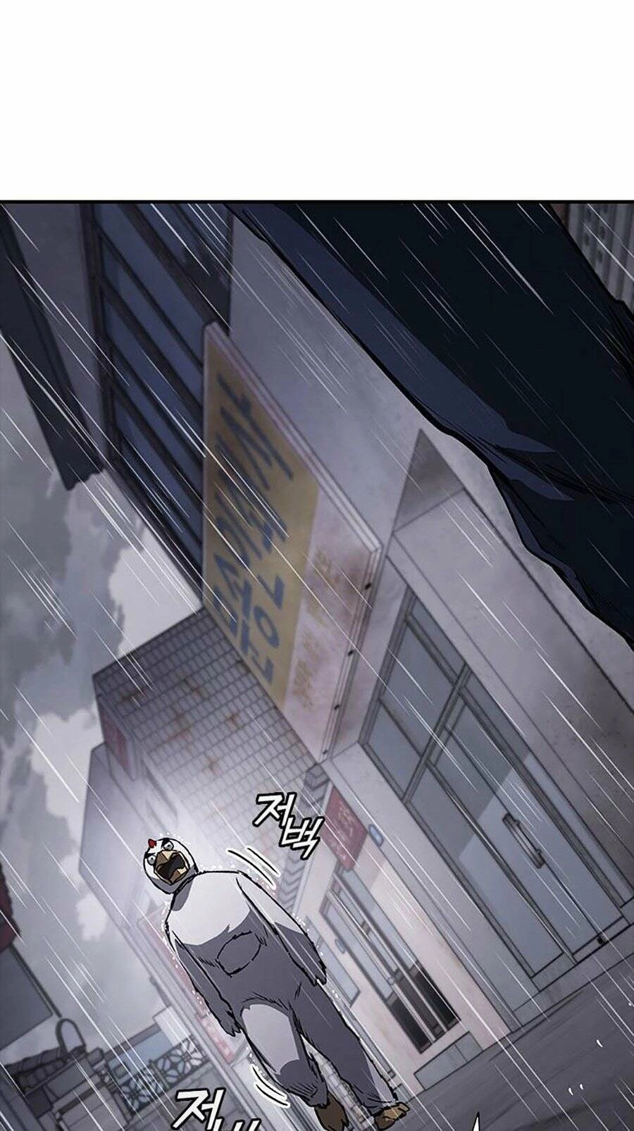 Cá Mập Wyvern Chapter 29 - 39