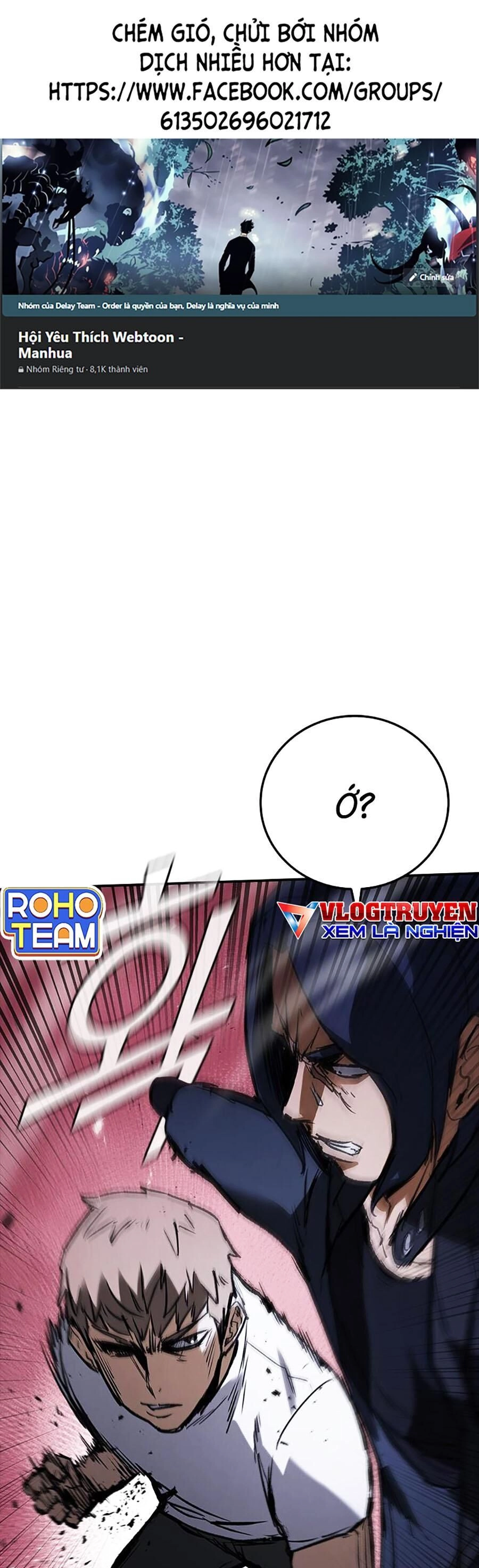 Cá Mập Wyvern Chapter 33 - 1