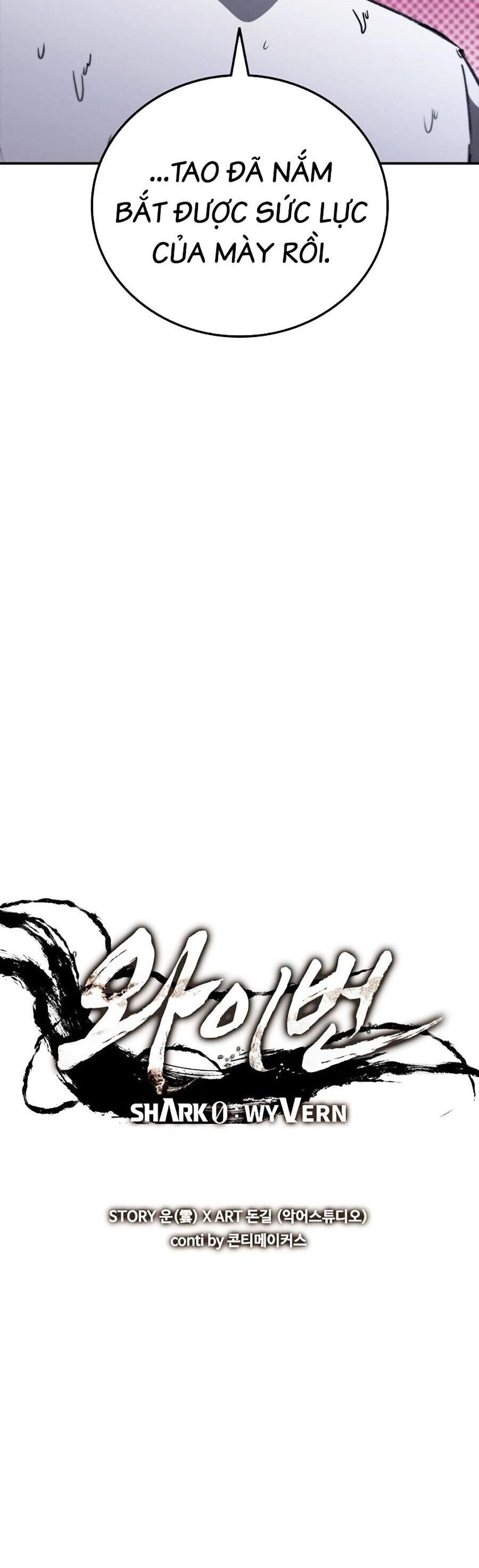 Cá Mập Wyvern Chapter 33 - 5